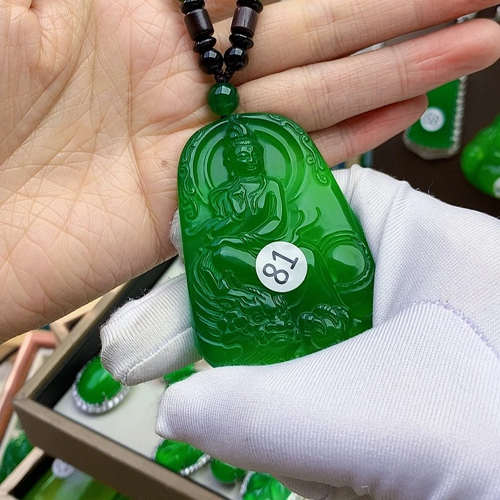 未镶嵌吊坠玛瑙/玉髓