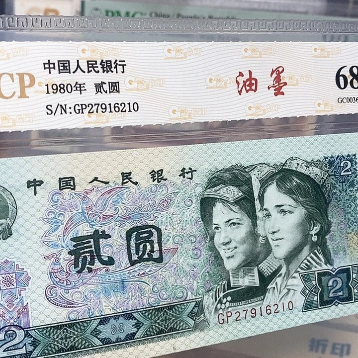 印刷油墨27916210，，，，，，，