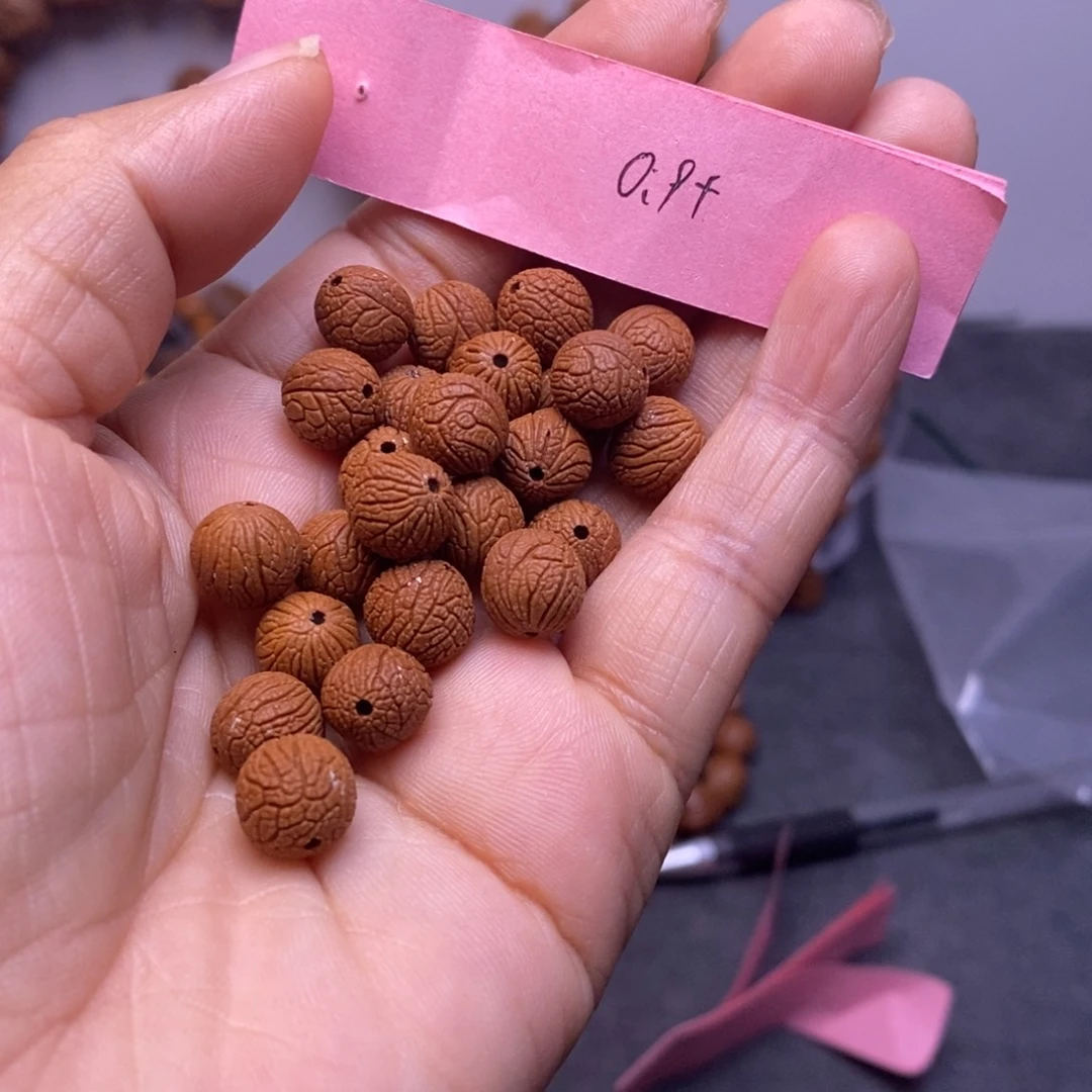 秦岭龙纹桃核23颗