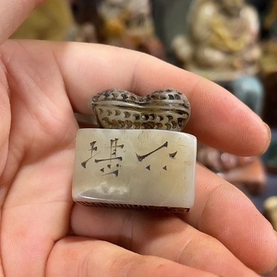 用***4琉璃手工艺品12345678