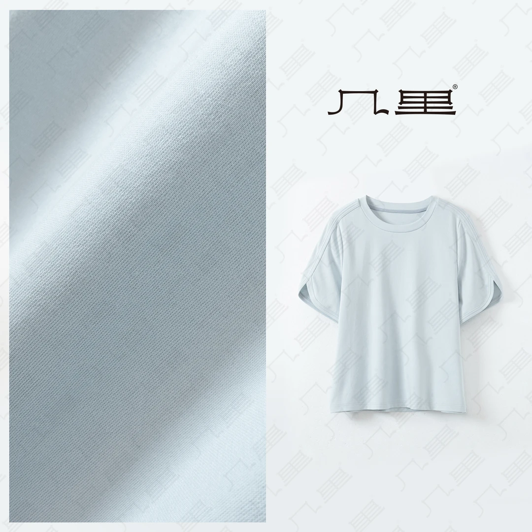 几里与麻【云感纯T】百搭基础纯色休闲T恤 衣长54 胸围102 2030773