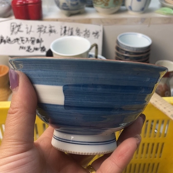 奶****啊啊啊啊啊啊啊啊啊