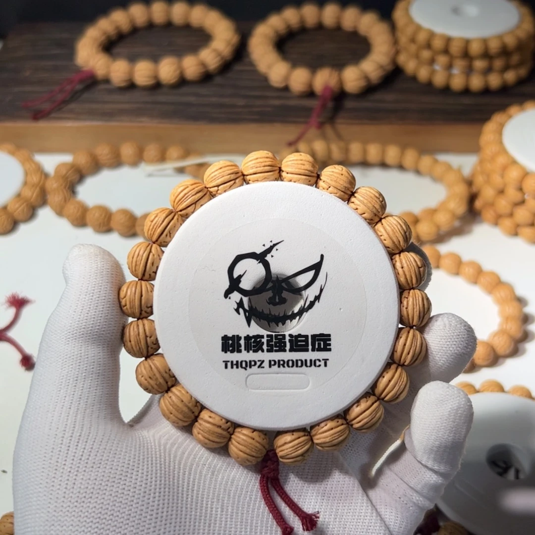 豆***鬼吊坠桃核桃核小方墩尺寸11.5