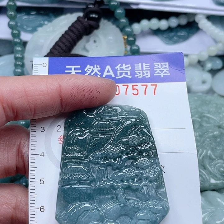 翡翠吊坠(不含链)未镶嵌