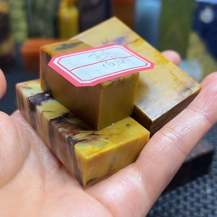 赵***4青田石印章石印章石