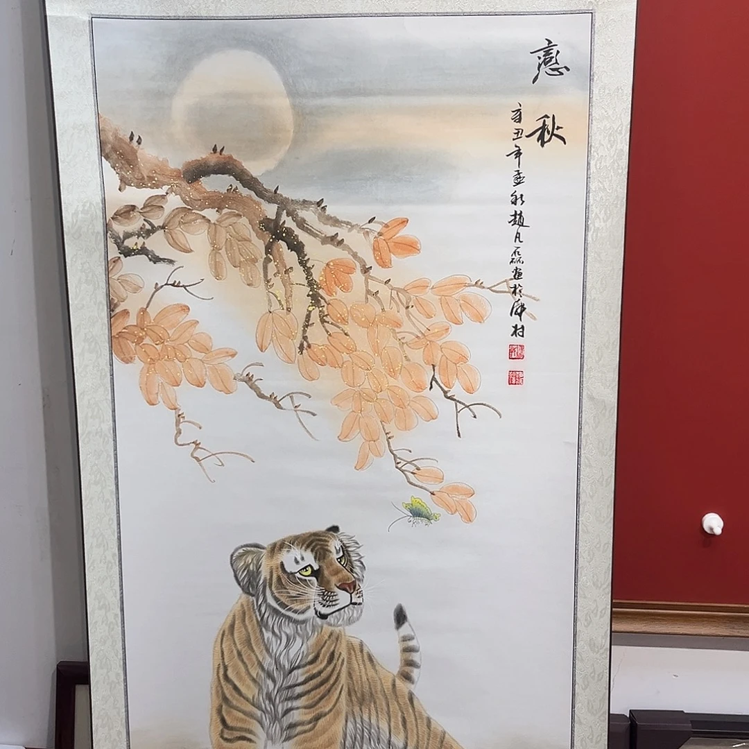 东***城国画侯果山老师国画作品月