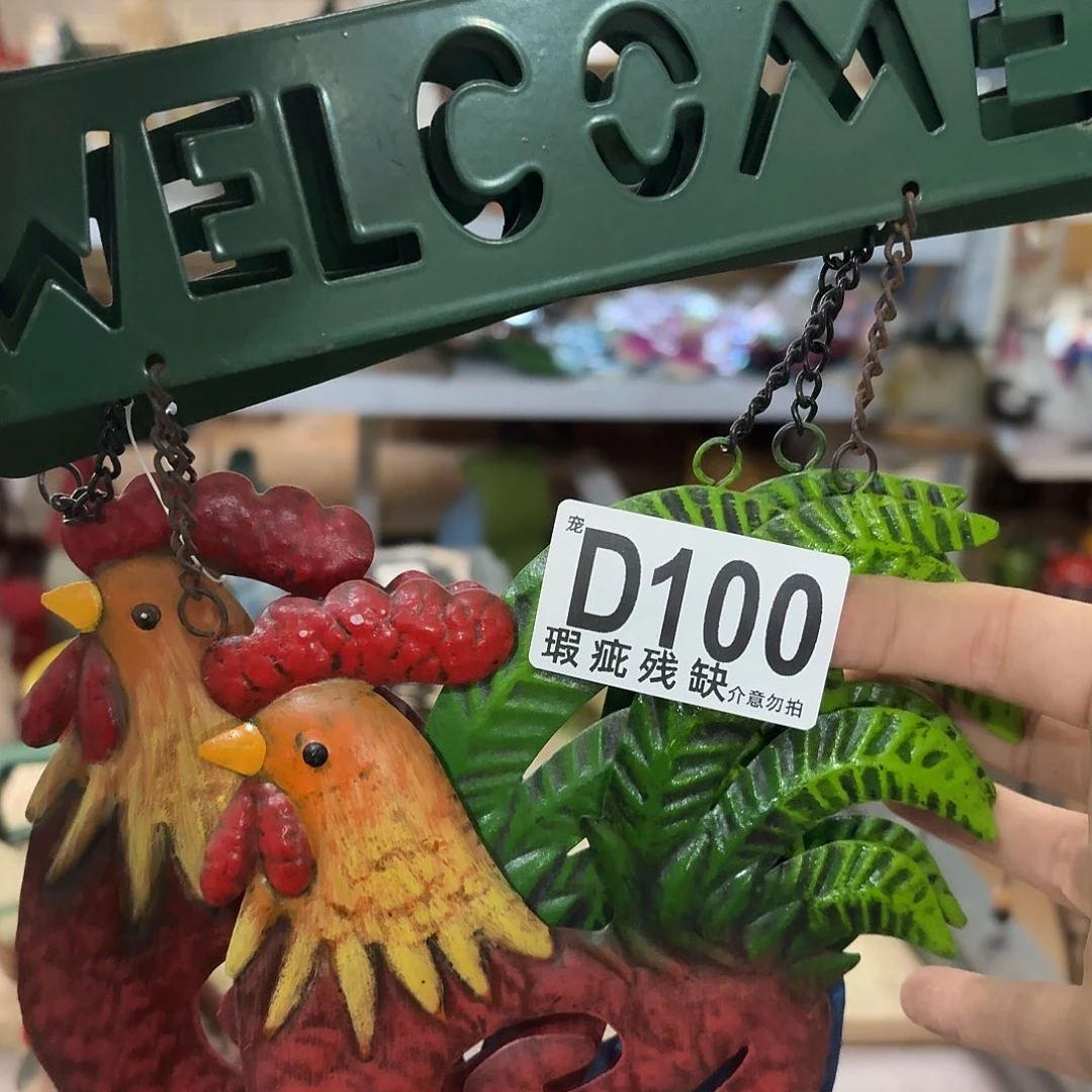 核桃木/黑胡桃（胡桃木）