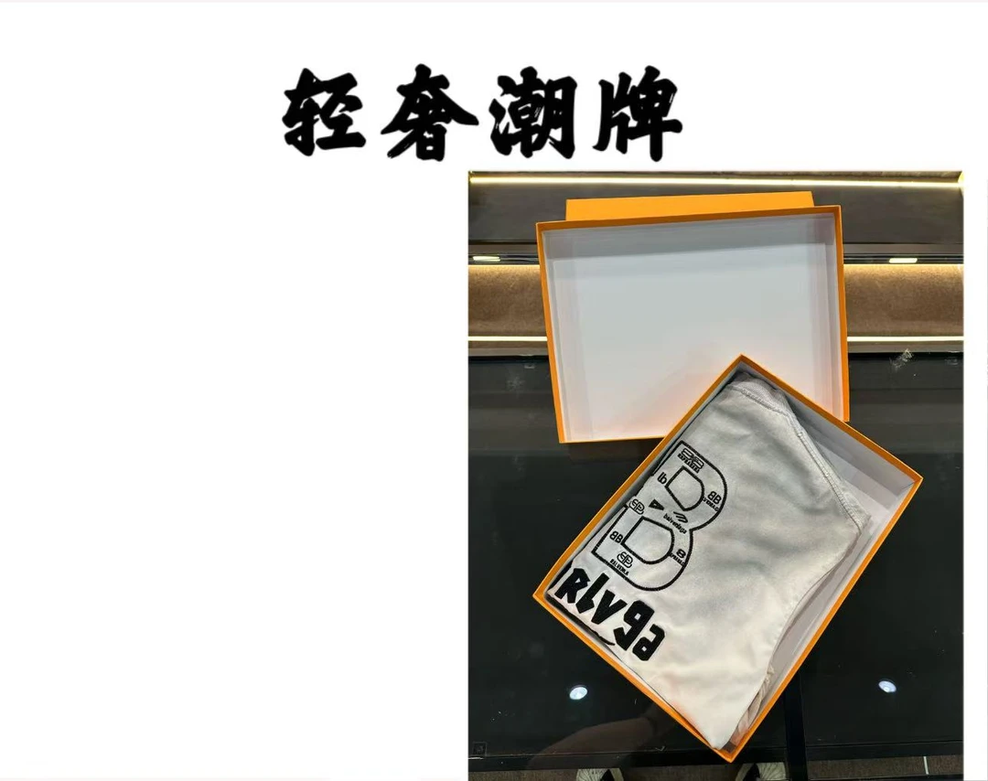 【15号链接】【小熊专属】2025夏季新款时尚百搭短袖7929