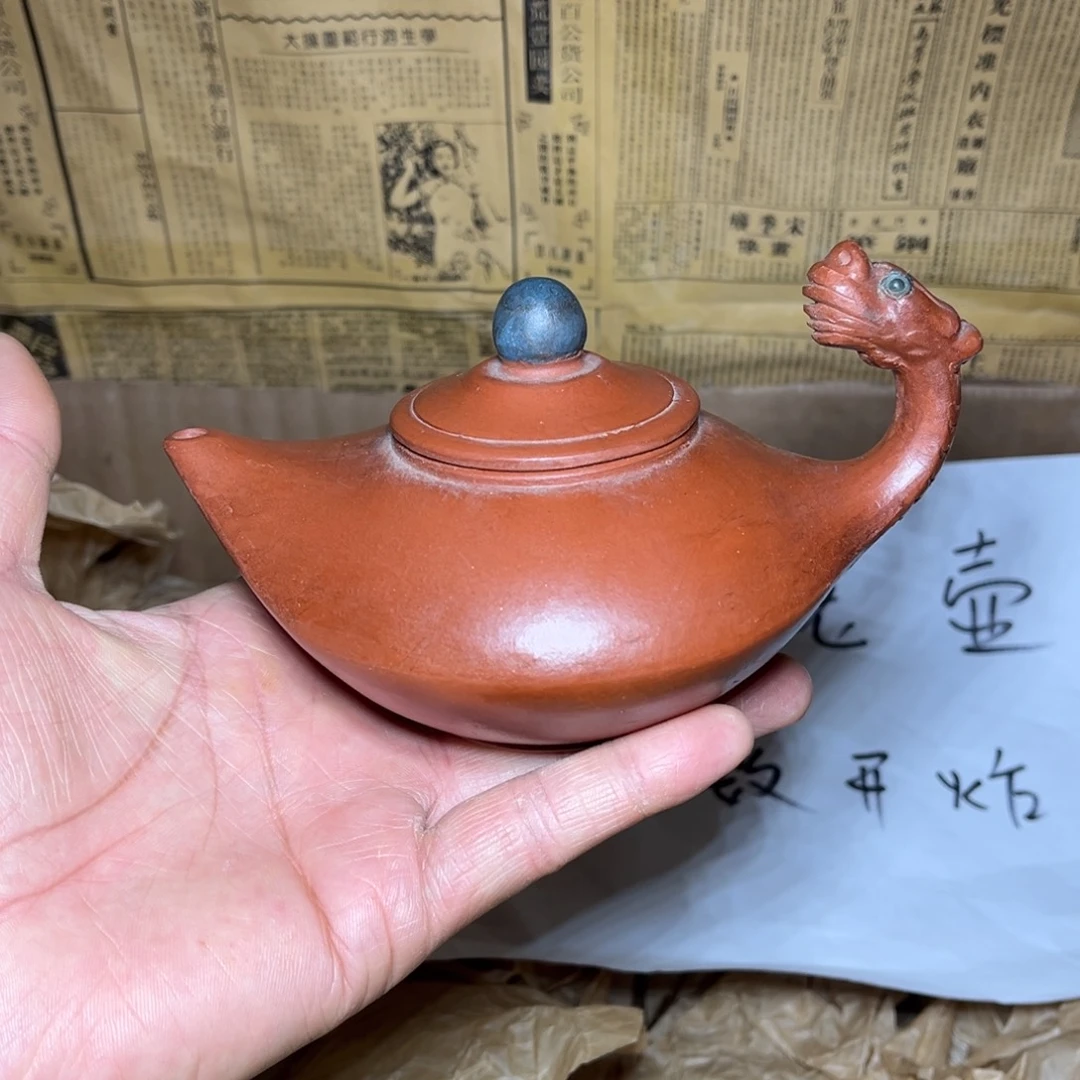 茶壶紫砂宜兴原矿紫砂壶