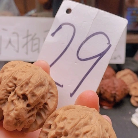 吊坠桃核津****43全品达摩