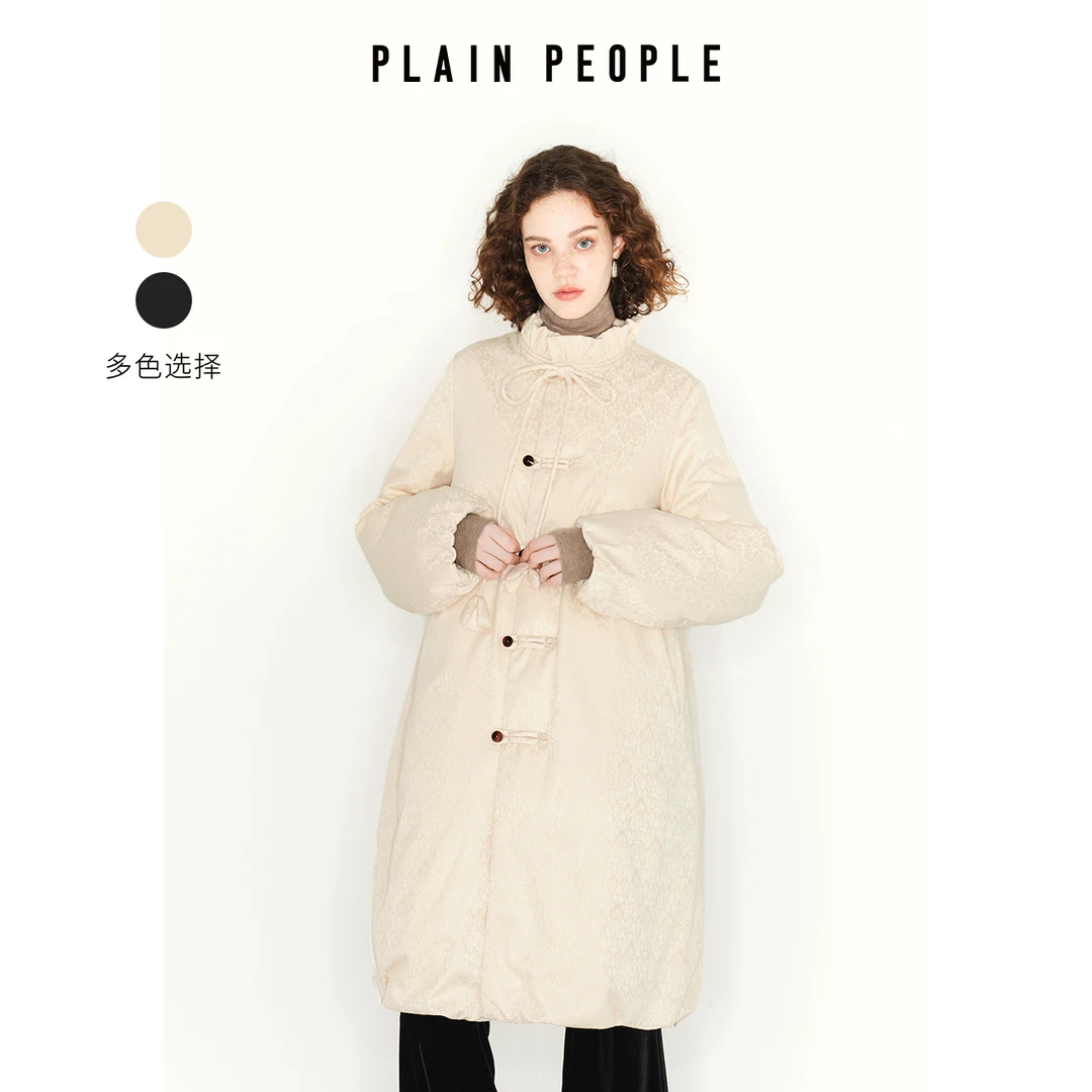 PLAIN PEOPLE【新中式】盘扣提花外套荷叶立领长款羽绒服2025冬