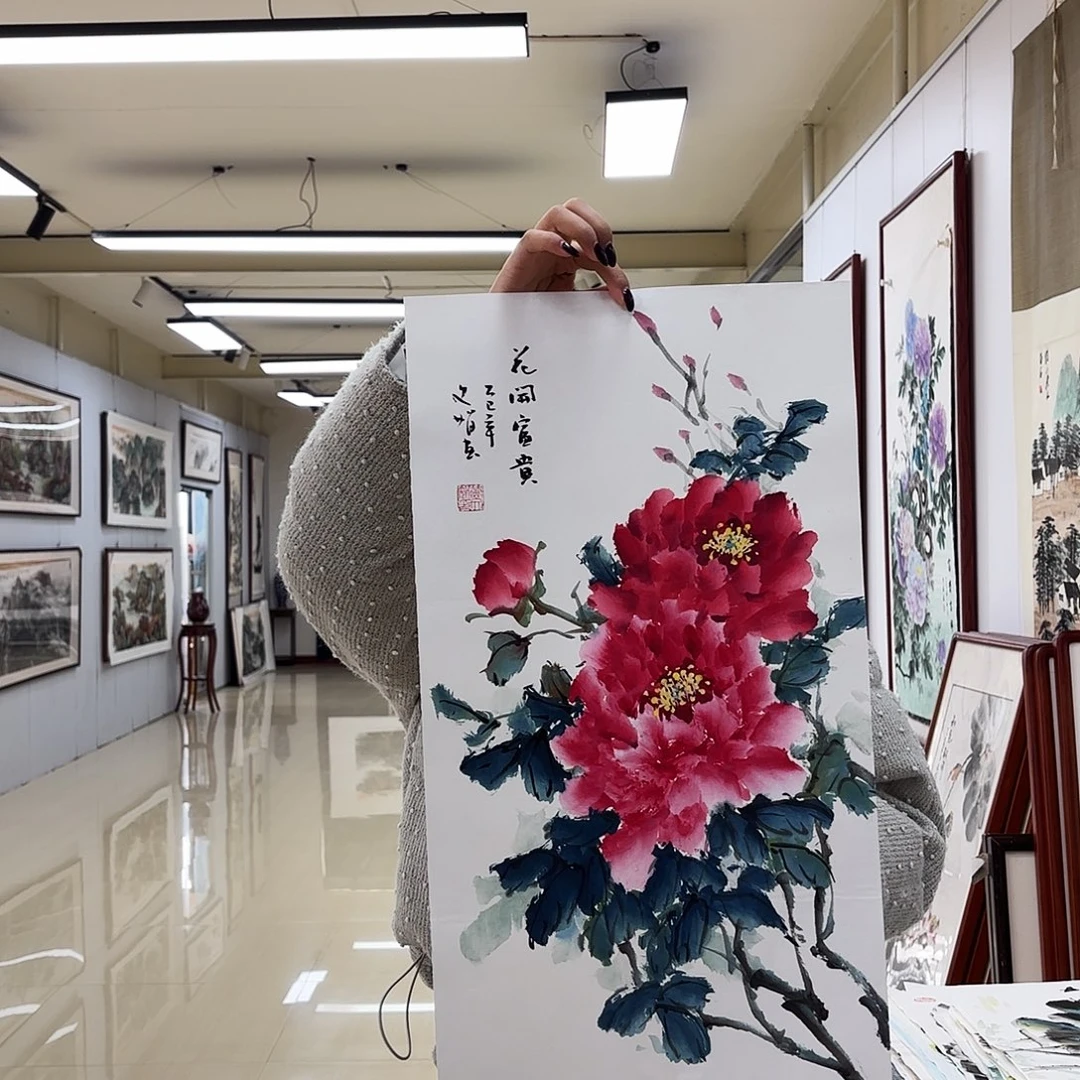 国画国画作品展，国画
