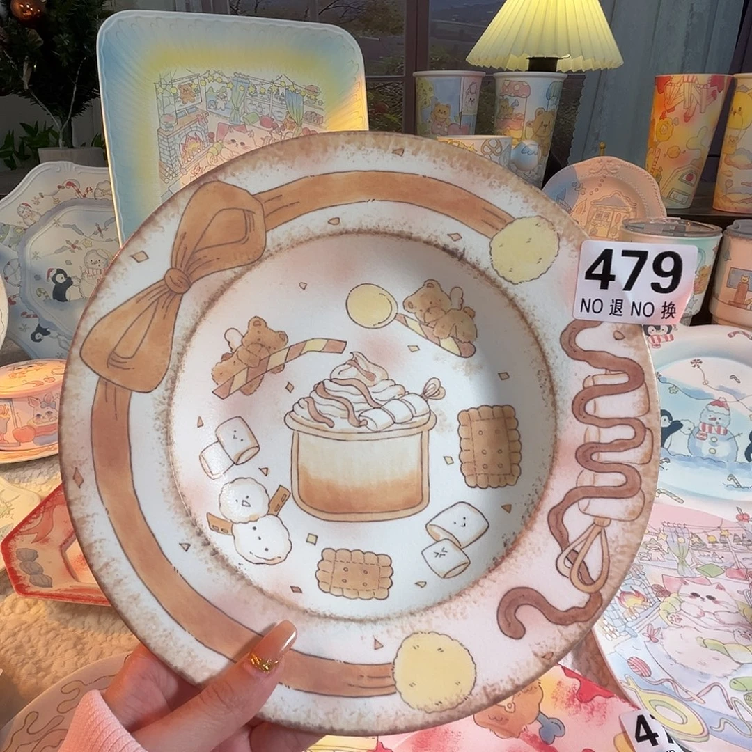 陶摆件479盘哈哈哈哈哈哈哈哈哈