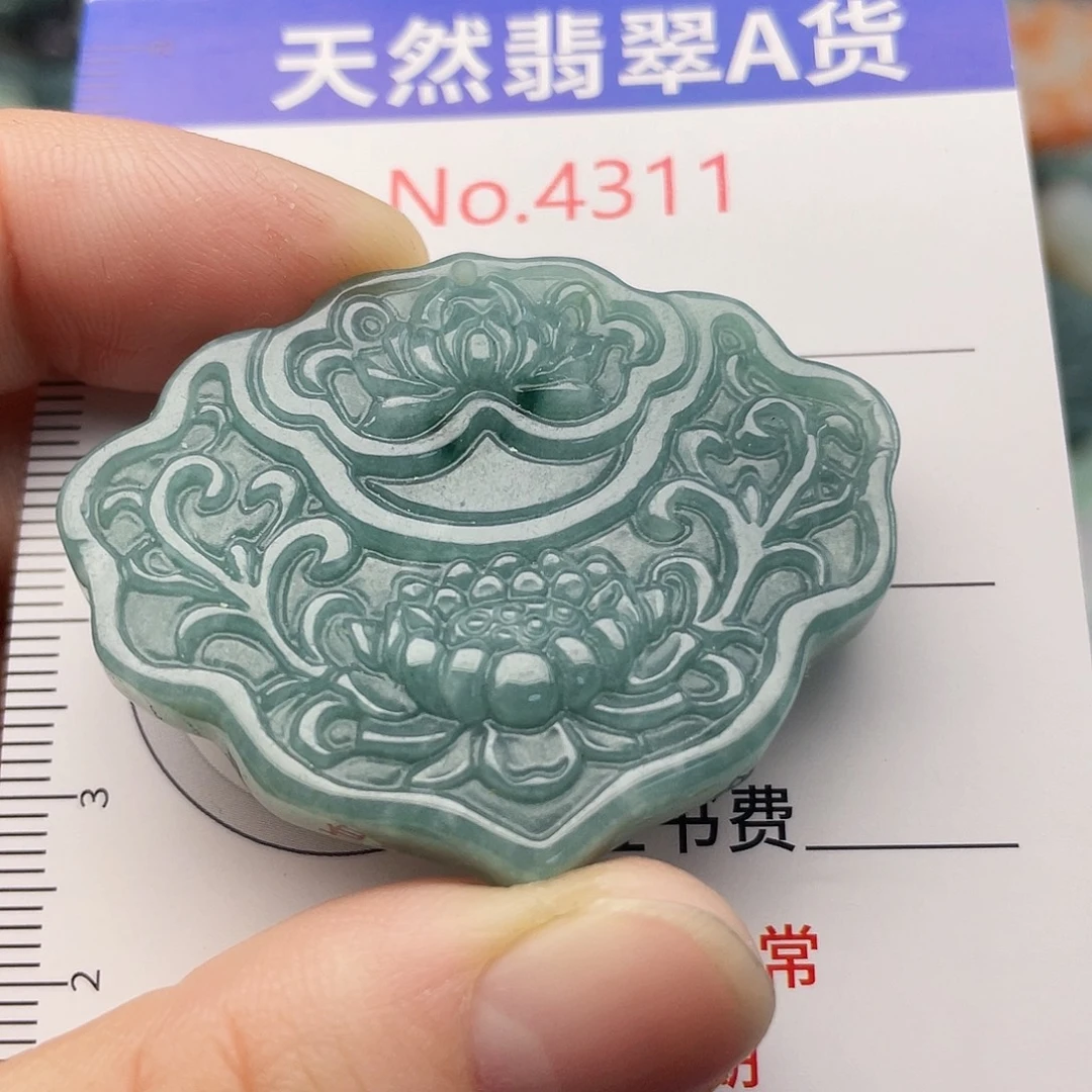 翡翠未镶嵌挂件4311