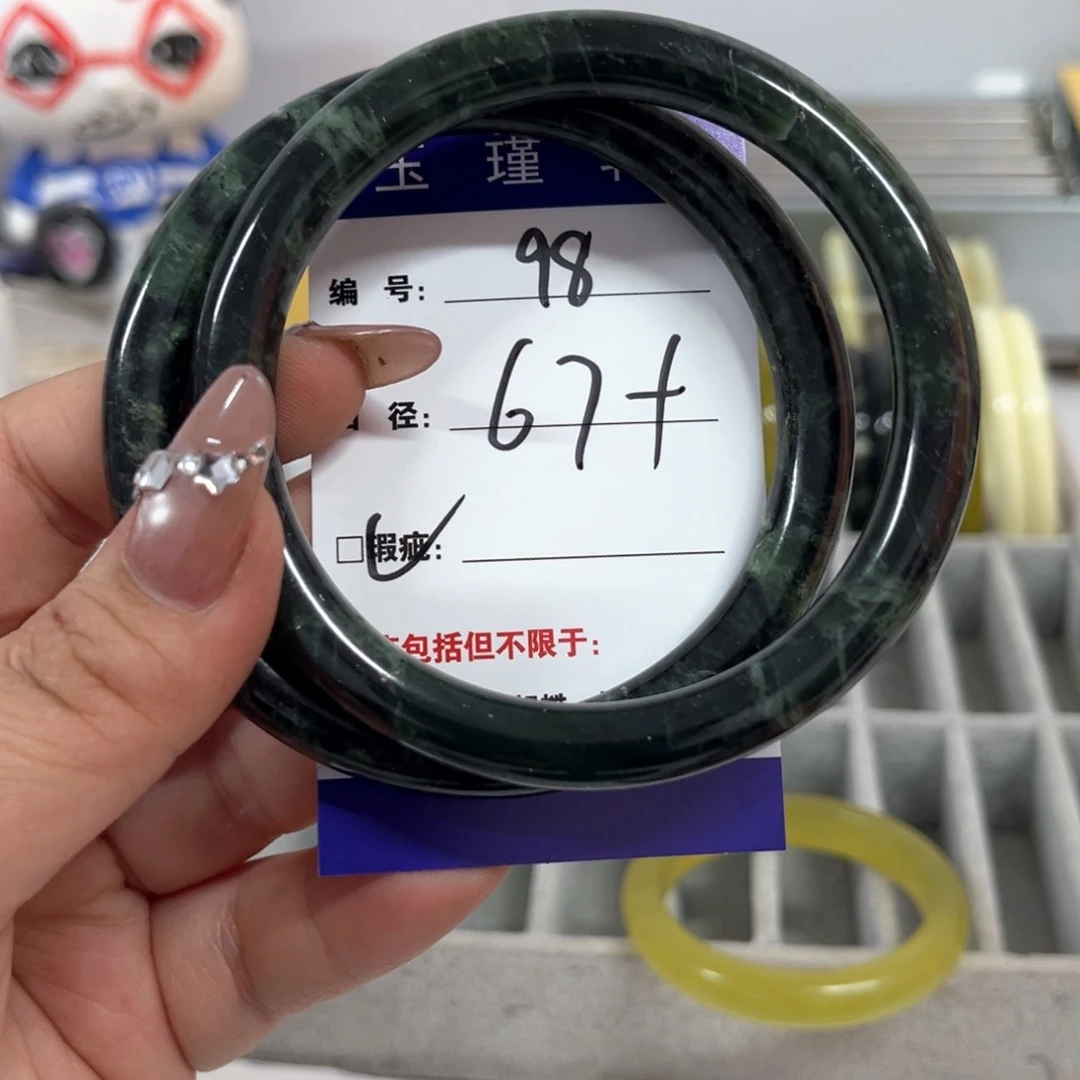 蛇纹石玉手镯未镶嵌