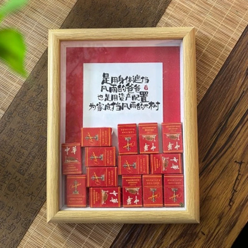 父亲节礼物送爸爸祝福警示语个性相框桌面设计感摆件创意生日礼物