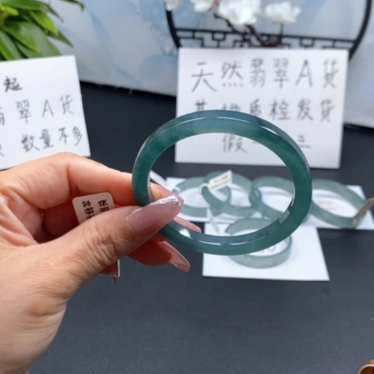 未镶嵌手镯翡翠胡***仙54尺寸不退换
