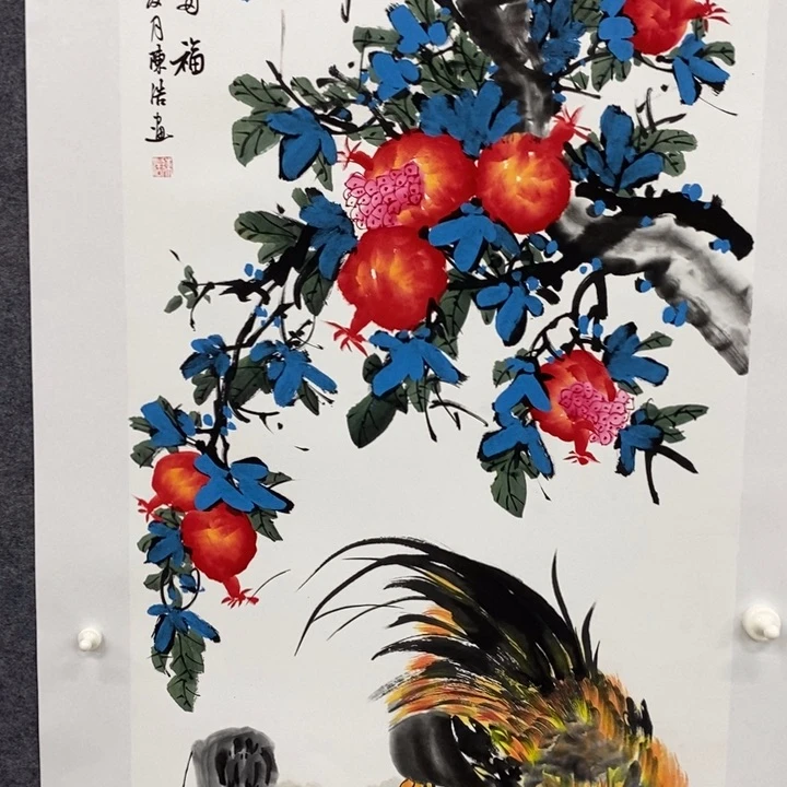 一二三四五六七八
