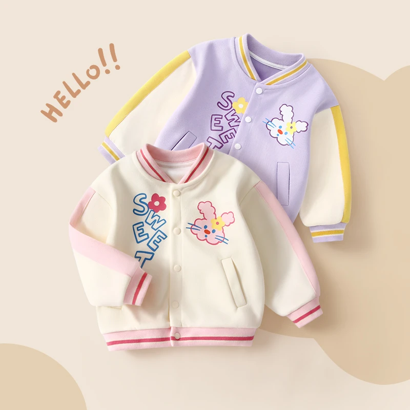 女童外套宝宝棒球服春秋款儿童夹克婴幼儿秋装洋气上衣2025新款
