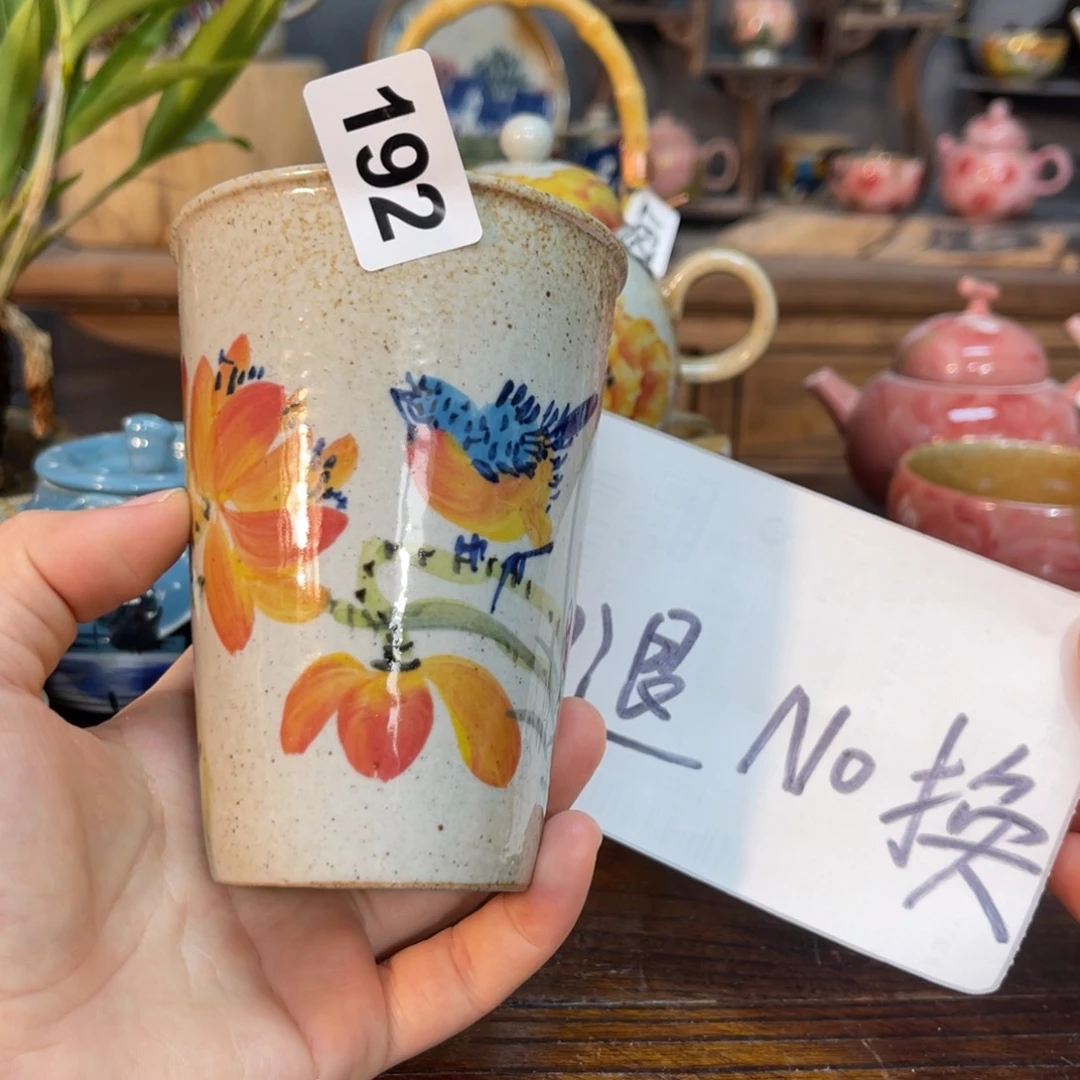 壶素浅陶瓷手工手绘