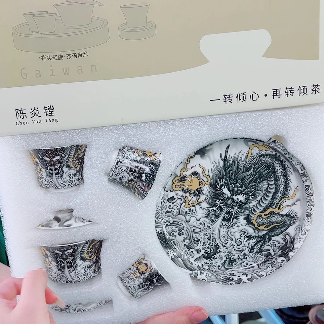 盖碗很漂亮我很喜欢