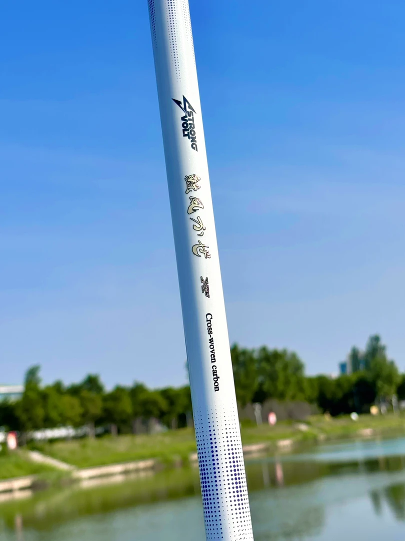 【鲢風かぜ】极轻大物-Cross Woveb 大综合钓竿湖库鲫鲤草青鲢鱼