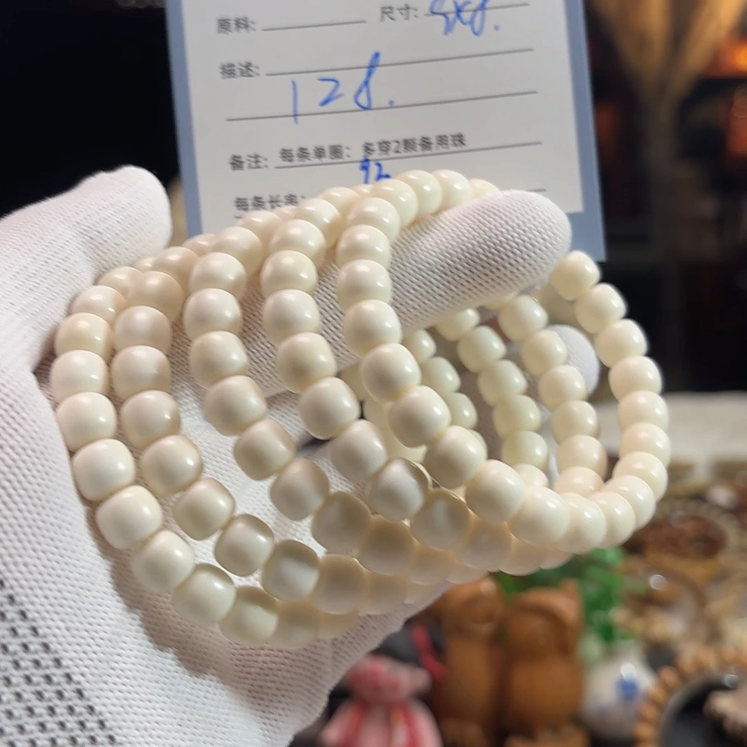 星月菩提手串源头工厂