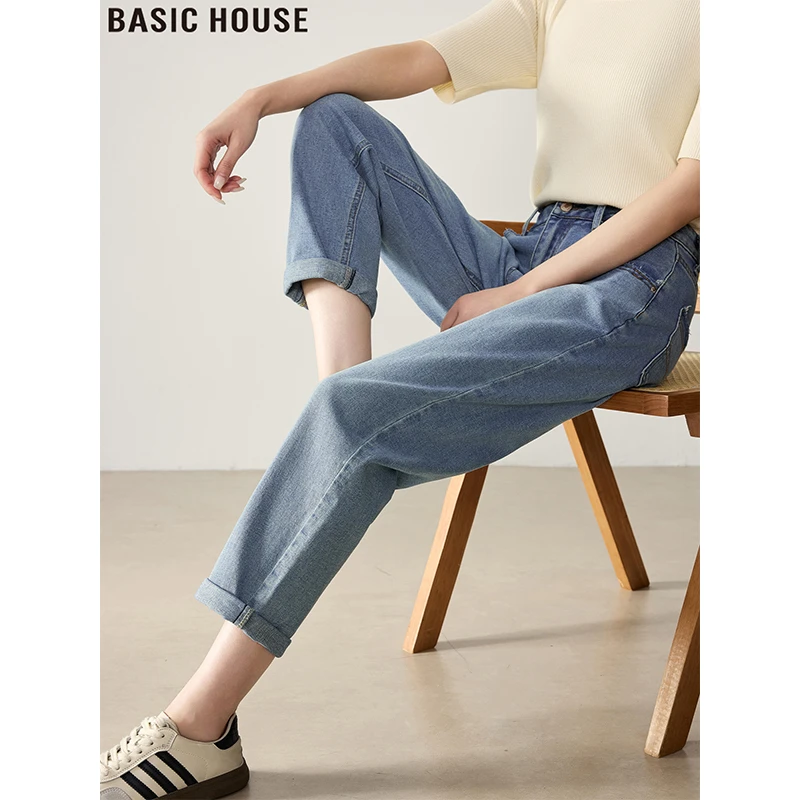 Basic House/百家好通勤搭子浅色九分哈伦牛仔裤夏季女款2025新款