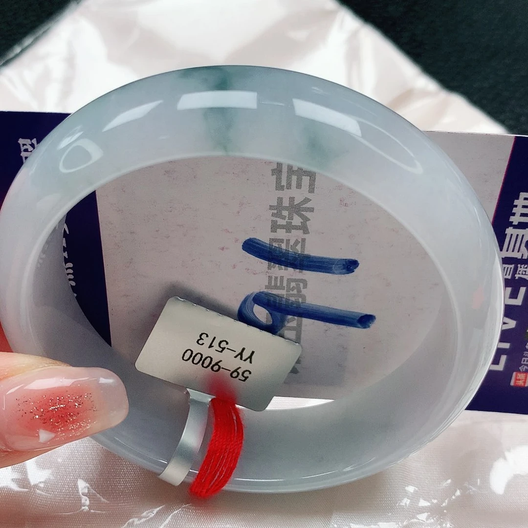 翡翠手镯未镶嵌缅甸天然a货翡翠59