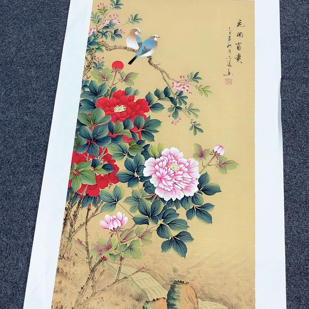 国画国画老师作品