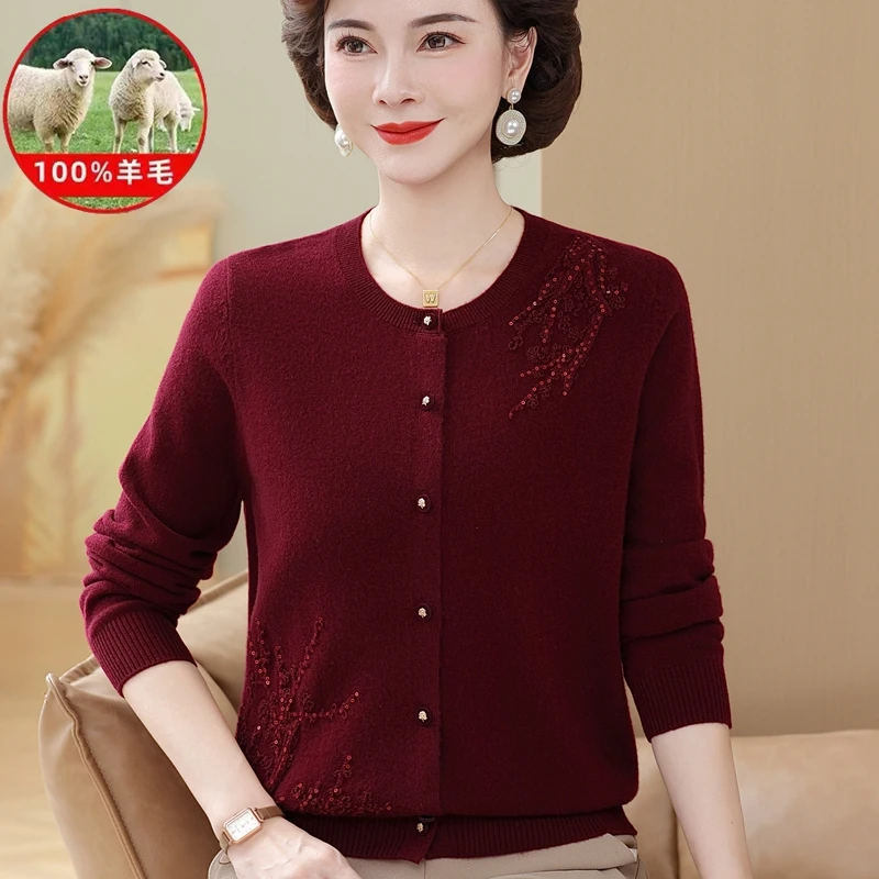 2025秋冬新款100%羊毛针织圆领开衫宽松中老年女装纯色高档羊毛衫