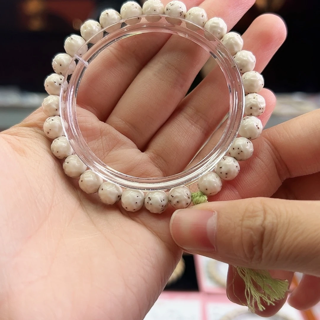 手串星月菩提Fqh8改高尔夫 大留白 粉冰细小星