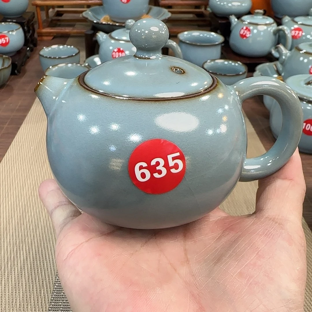 瓷片小微瑕，编号发货。大放漏！