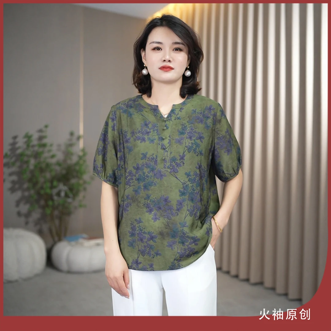 火袖G934中老年妈妈装复古半开领上衣女夏装新款宽松遮肉洋气小衫
