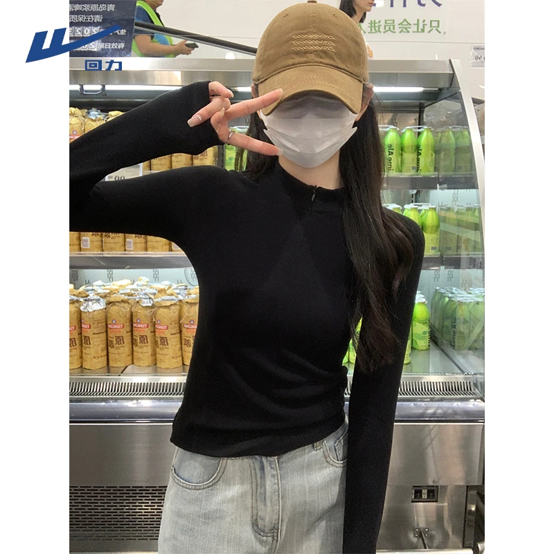 回力纯色打底上衣2025秋季新款爆款时尚修身百搭短款气质小众长袖