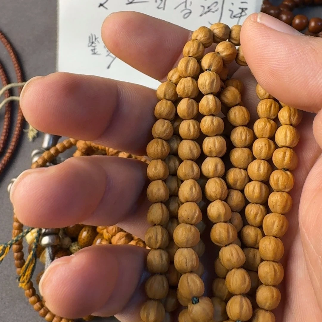 O***k柏香籽/百香籽吊坠