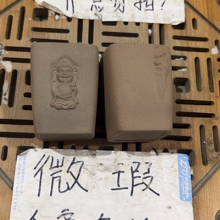 微瑕介意的勿拍，喜欢再下单，谢谢支持！杯