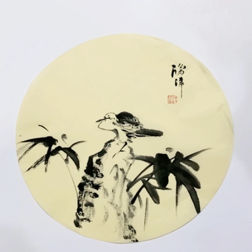 【闪购商品】一二三四五六七八九