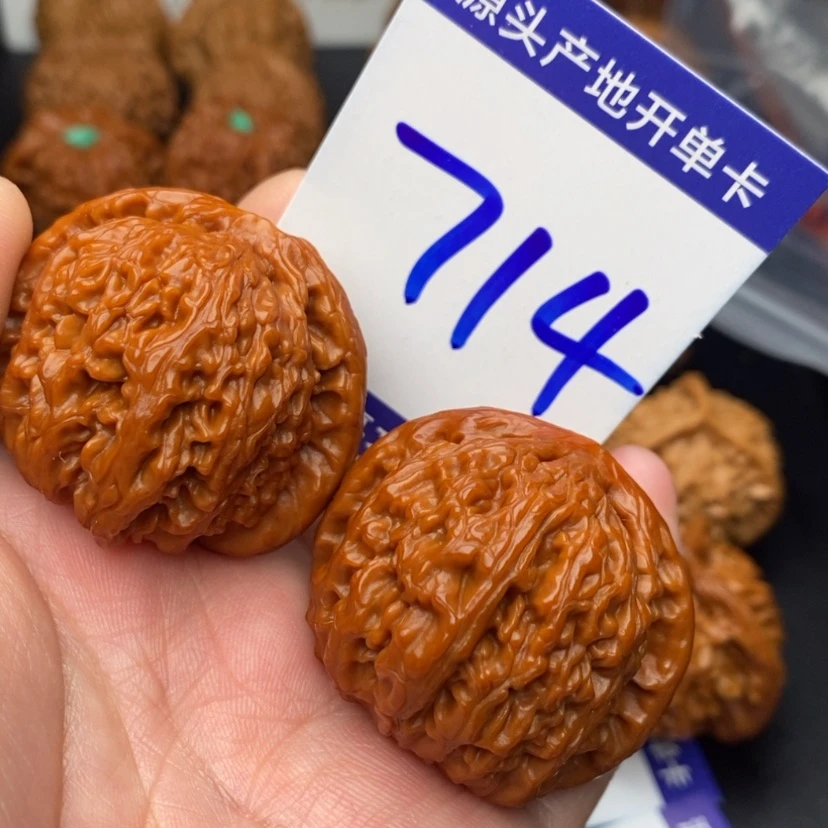 【闪购商品】文玩核桃把件白狮子41