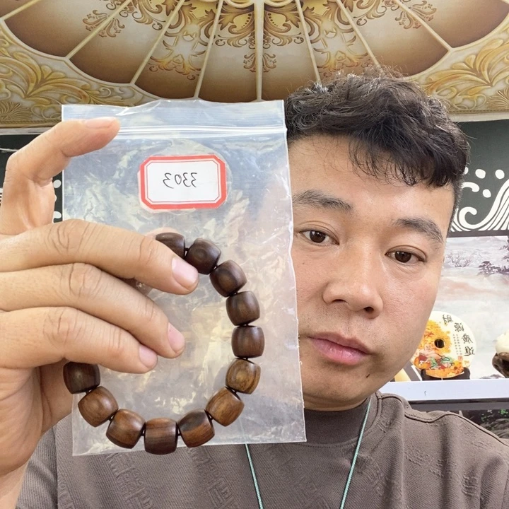 大果紫檀（缅甸花梨）3303