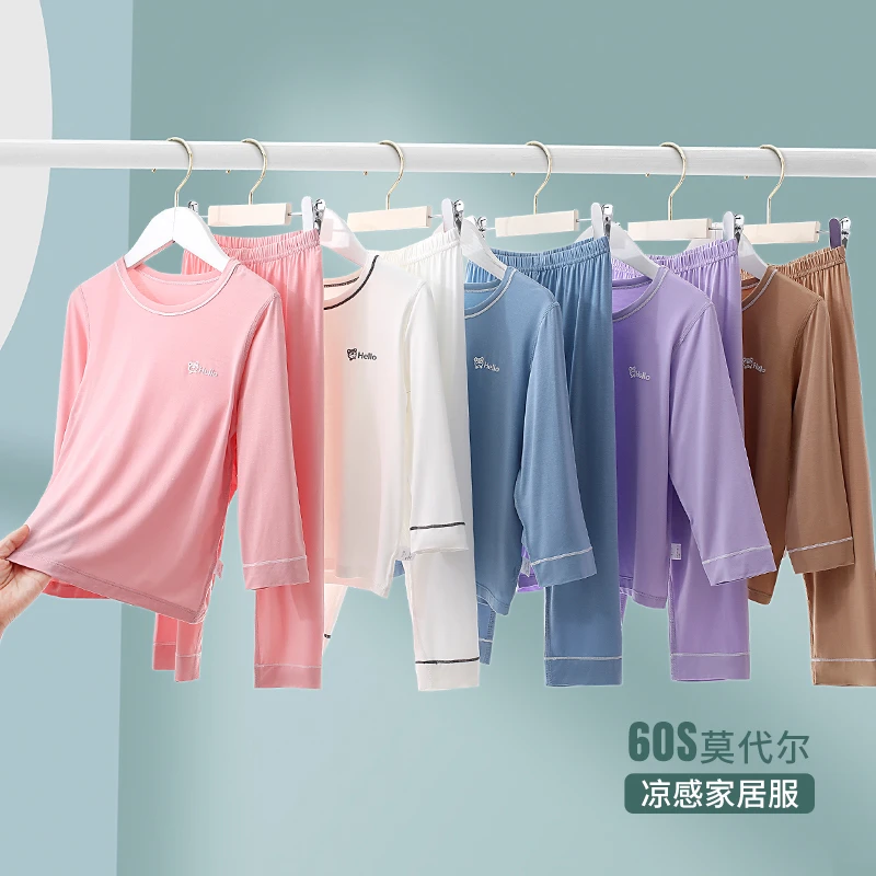 夏季莫代尔儿童睡衣男童女童夏天家居服薄款小孩宝宝中大童空调服