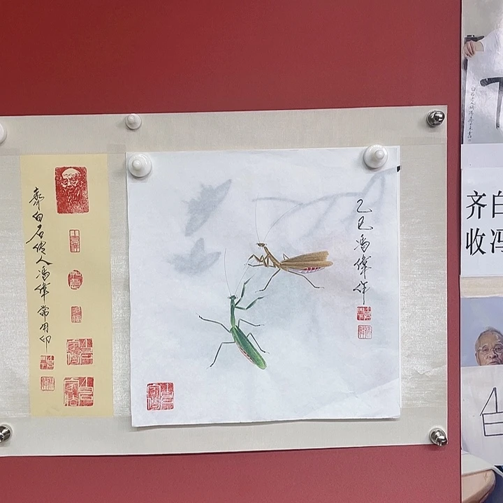 国画冯老师手绘作品