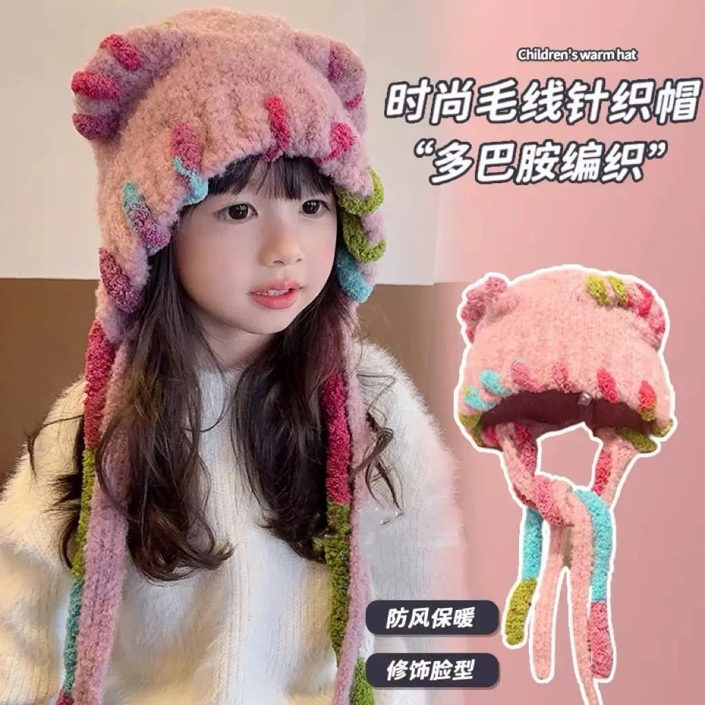 儿童帽子秋冬季女童毛绒帽冬款大童保暖防风护耳毛线帽sxq