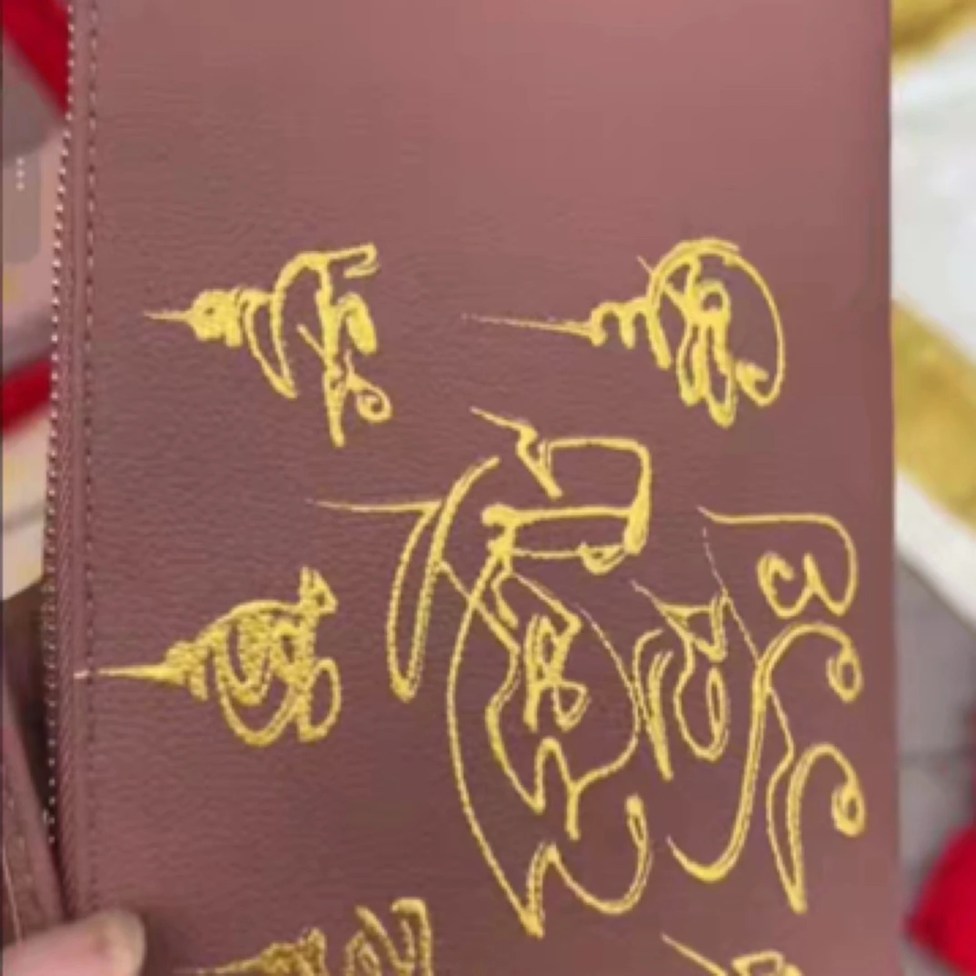 【玖易阁】“金满包•米包”手工摆件