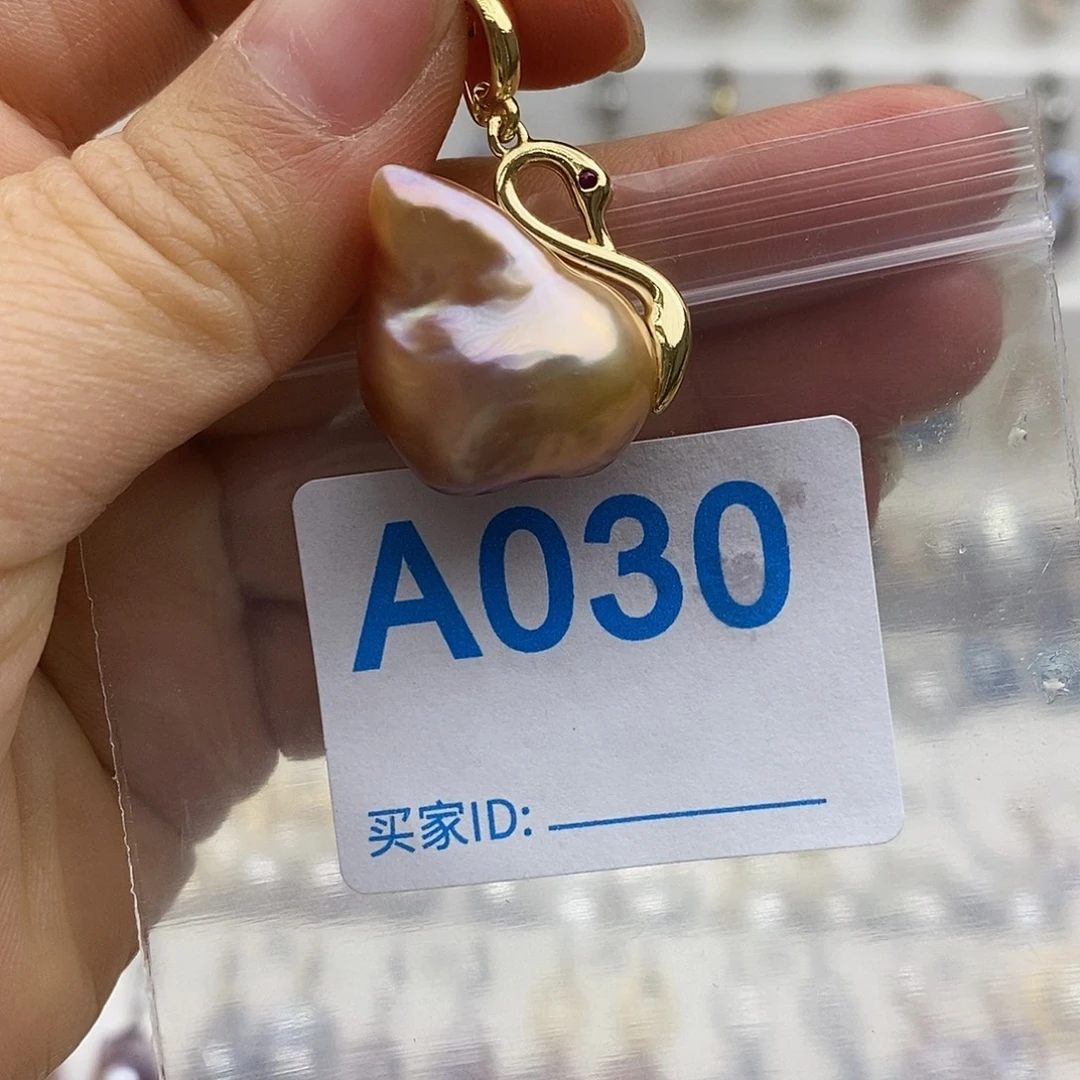 颈饰淡水珍珠未镶嵌