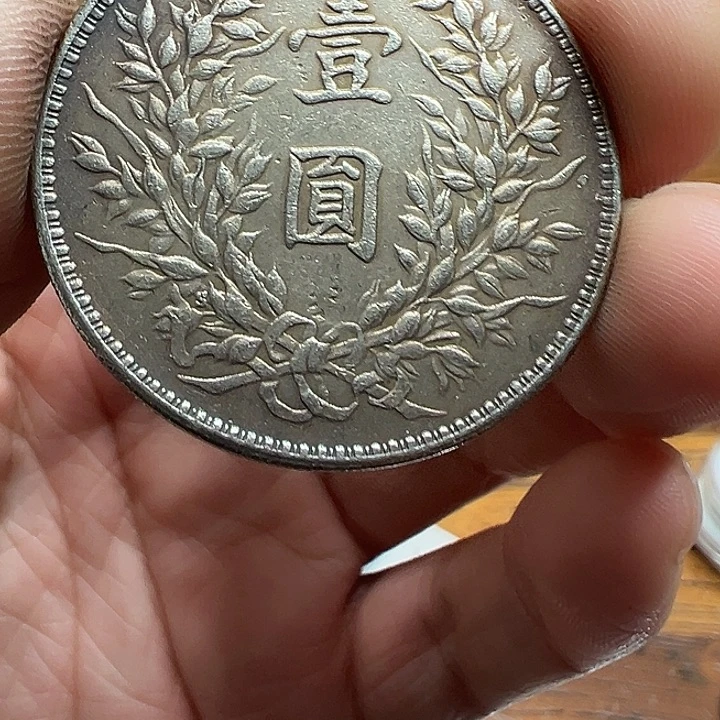 （一家臻藏）可吸翻可吹响龙洋工艺品 精选摆件