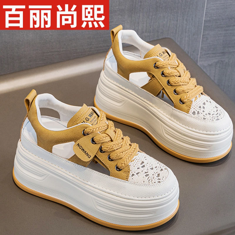 【百丽尚熙】2025年夏季新款增高女鞋8CM厚底镂空休闲凉鞋女小白鞋