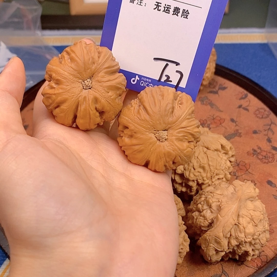 【闪购商品】文玩核桃把件佛**念文玩核桃27