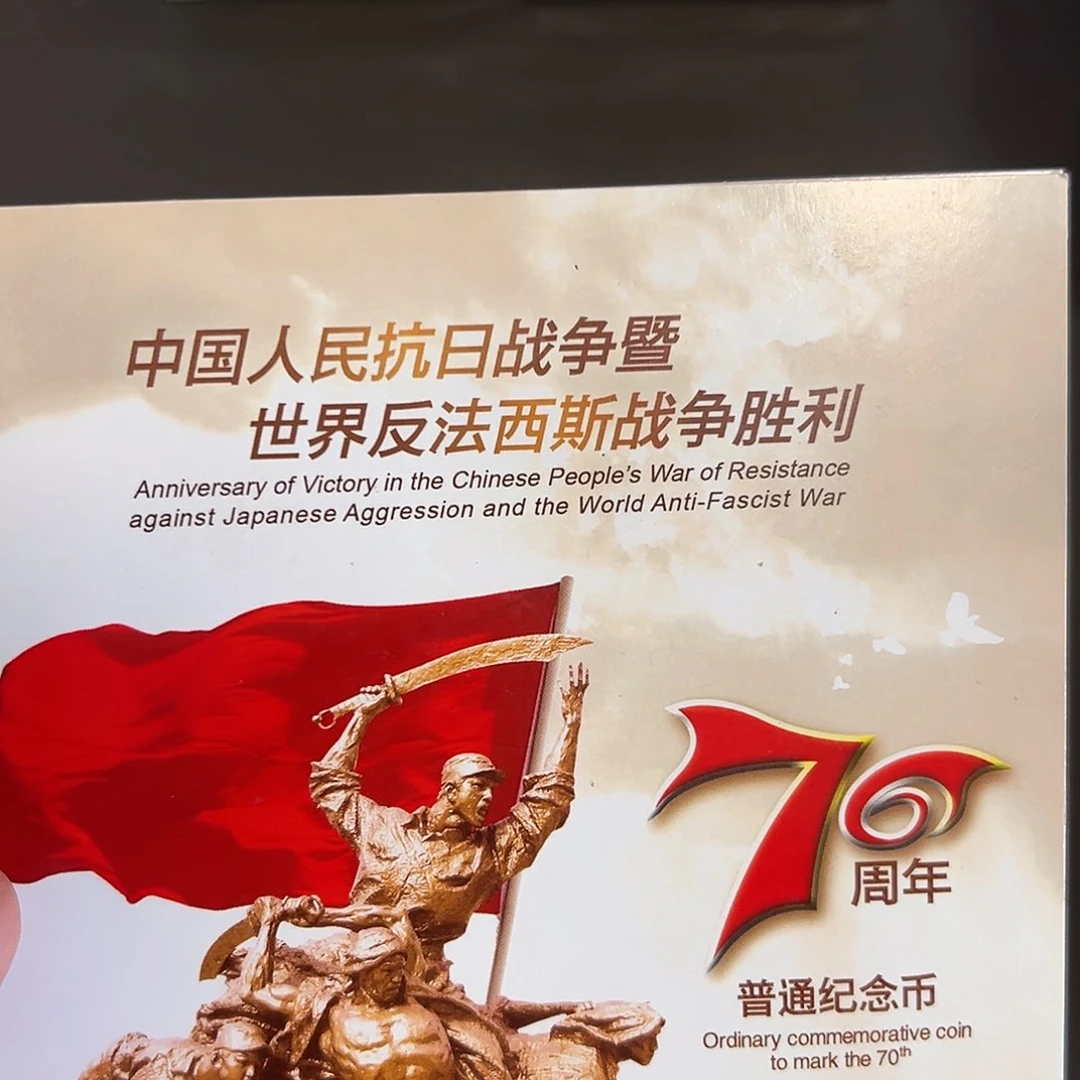 其他普通金属点一OO双冠尾0001