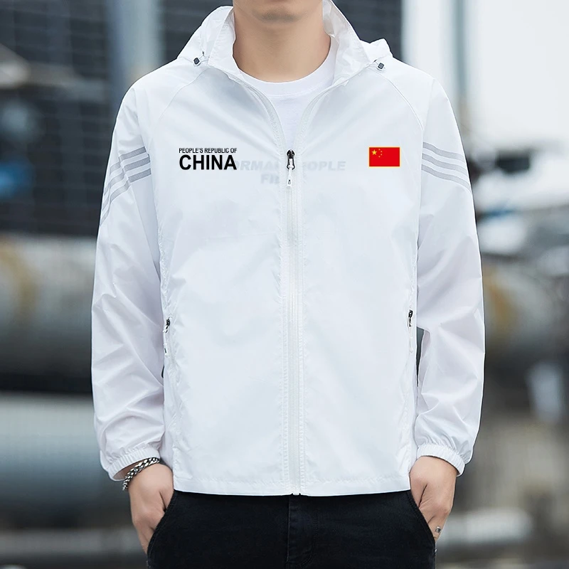 男士防晒衣夏中国队China薄款透气皮肤衣夹克运动户外钓鱼服外套